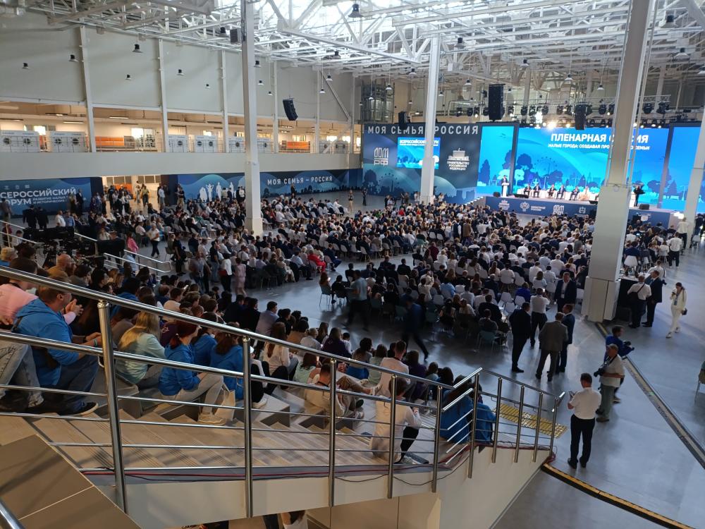 Оборудование «РЕФКУЛ» на форуме «Развитие малых городов и исторических поселений» в Калуге