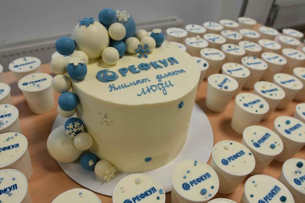 День рождения завода «РЕФКУЛ» 