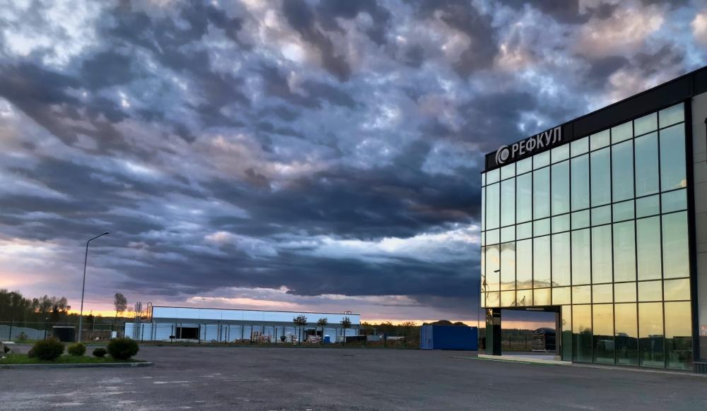 Заводу РЕФКУЛ 6 лет