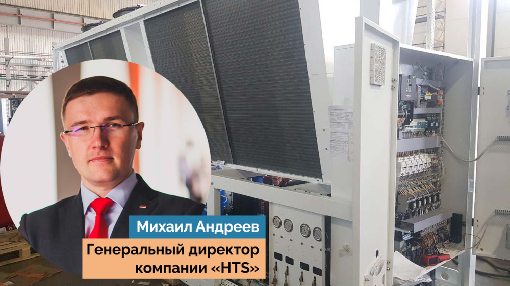 Сегодня модернизация ЦОД тесно связана с кастомизацией