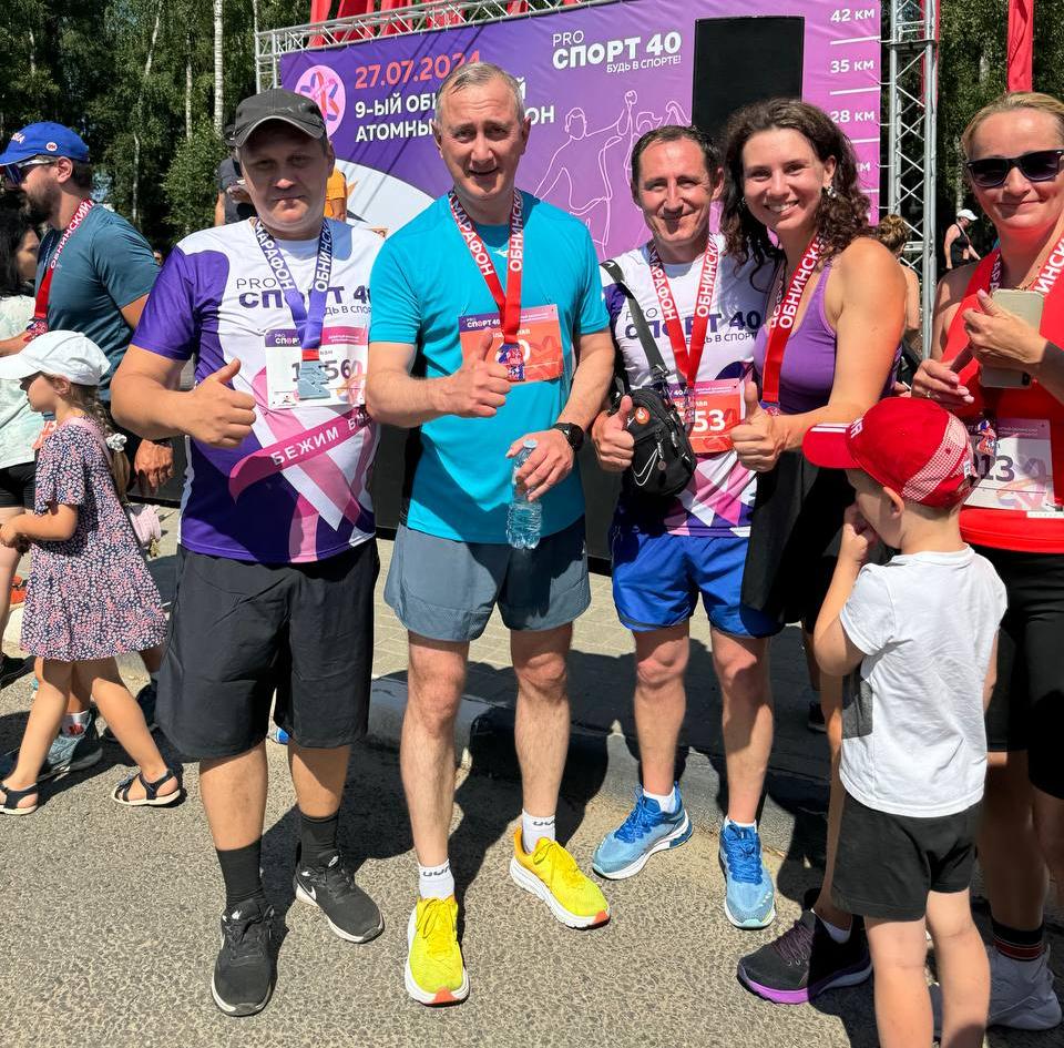 Команда "РЕФКУЛ" приняла участие в "Атомном забеге"