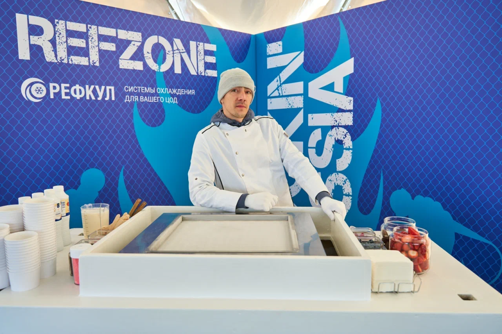 "РЕФКУЛ" на дне рождения IXcellerate