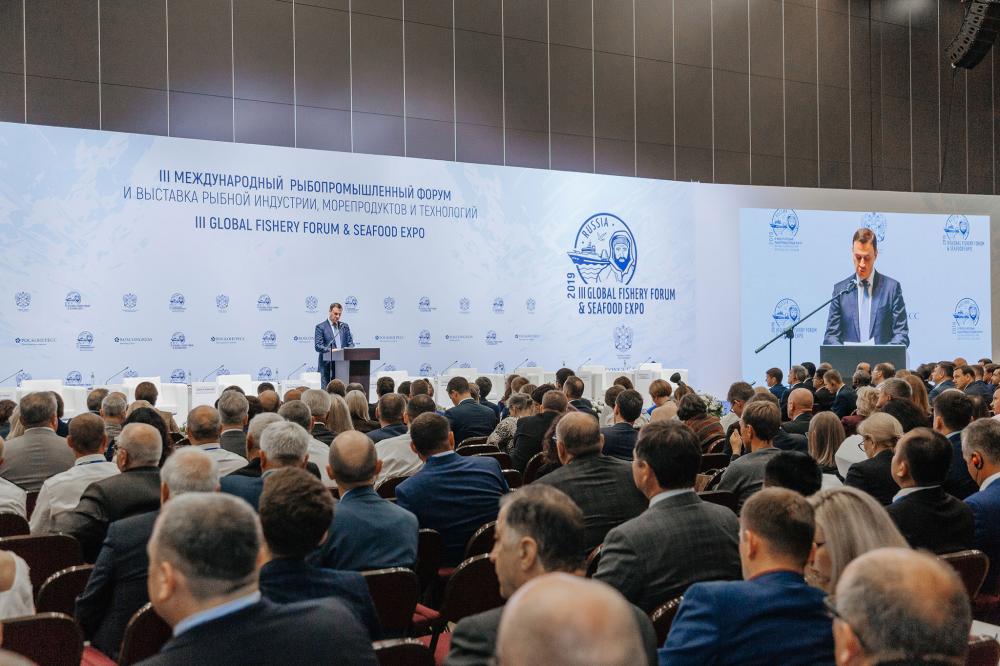 Перенос выставки Global Fishery Forum & Seafood Expo Russia 2021