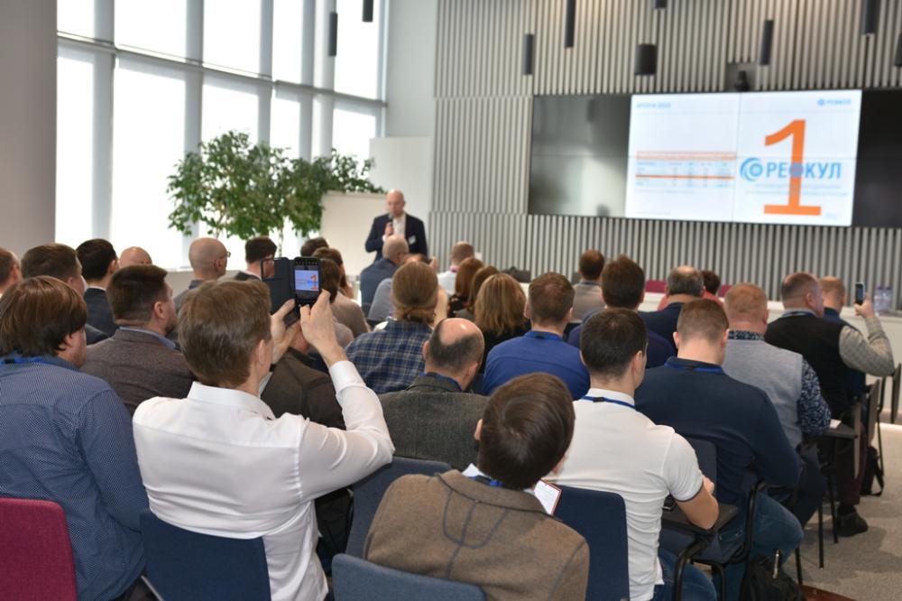 Конференция «Холодоснабжение ЦОД. Реальность 2024»