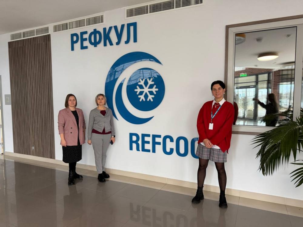 Все – на завод! Или промышленный туризм в холодоснабжении.