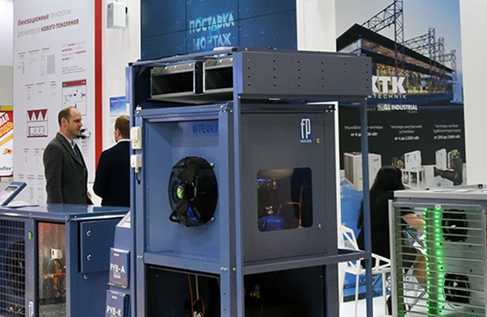 ГК «ТЕРМОКУЛ». Итоги выставки «Мир климата 2020»