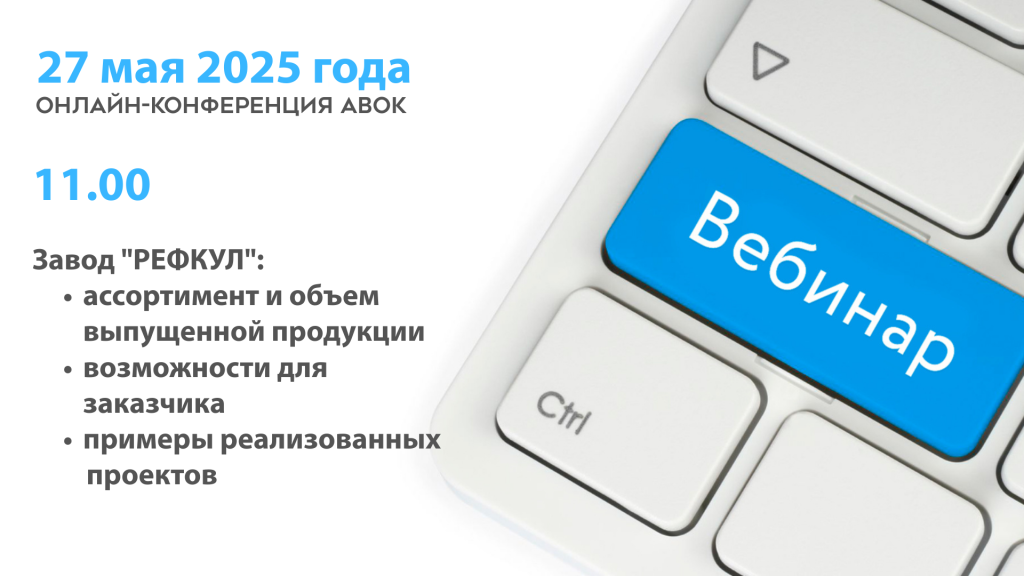 Без_названия_(27)[1].png